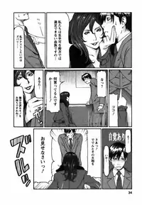 [Takasugi Kou] Cafe e Youkoso - Welcome To A Cafe -