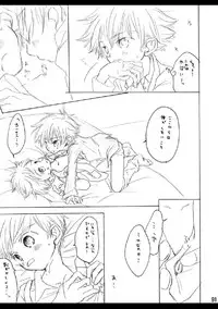 (C74) [Batsu freak (Kiyomiya Ryo)] RE: (Digimon Adventure)