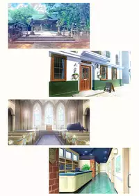 [Intoku.info (Endou Hiroto)] Aishite! Homun 1 [Digital]