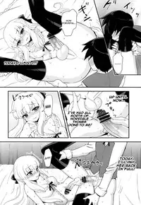 (C82) [Oshiruko Kan (Piririnegi)] Futanari Ojousama Zettai Shijou Shugi PLUS | The Dickgirl Princess's Absolute Supremacy Doctrine PLUS [English] =SW=