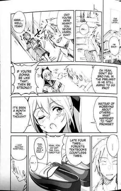 Sewayaki na Osananajimi ga Dame Neet Aniki ni NTRreta Hanashi