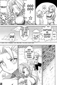 (C70) [Crazy Alicetale (Kizoku)] Sexy Summer Beach (Bleach) [English] [Decensored]