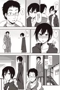 COMIC Penguin Club 2017-08 [Digital]