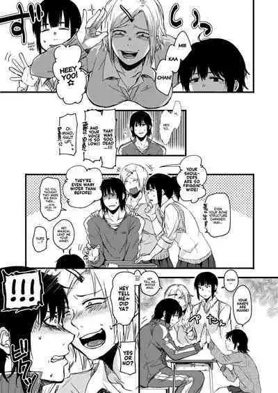 Saki to Mika | Saki and Mika