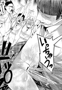 COMIC Megastore 2011-02