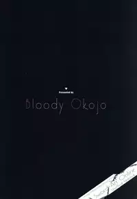 (C92) [Bloody Okojo (Caviar, Mojyako)] Voyeuristic Disorder (Sword Art Online)