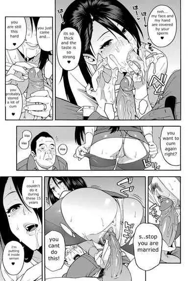 [Zonda] 15-nengo no Onna | The girl from 15 years ago (COMIC Magnum X Vol. 28) [English] [Medkittestspeed] [Decensored]