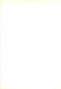 [Tokaidow Micty] Seikimatsu Taimaden Tsumugi-chan SOS