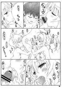 (C80) [Shikishima GunTool (Shikishima Tenki, Shikishima Shoutarou)] Minamoto-san 4 (Kanokon) [English] [Lunatic Translation]