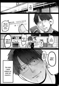 (SC2017 Summer) [Kowareta Radio (Herokey)] Kedamono Sex Friends | Animal Sex Friends (Kemono Friends) [English] {atomicpuppy}