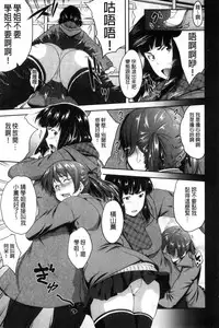 [Barlun] Glass Top! [Chinese]