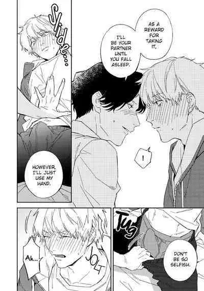 Unmei no Tsugai ga Omae da Nante