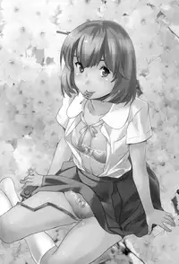 [Cuvie] Girlie [Digital]