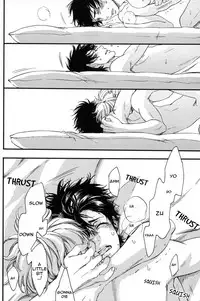 [Nanbankibi (Nojima)] Iroha Uta (Gintama) [English]