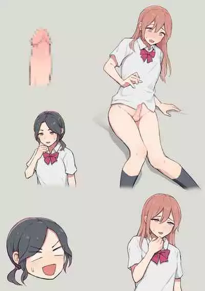 [Ehohinya (Ehohin)] Watashi no Kanojo wa Otokonoko