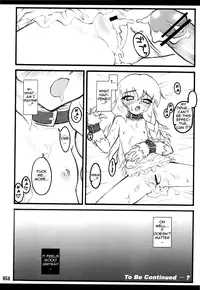 [CHIRIAKUTA] Touhou Shoujo Saiin ~Mahou Shoujohen~ (Touhou Project) [English] =LWB=