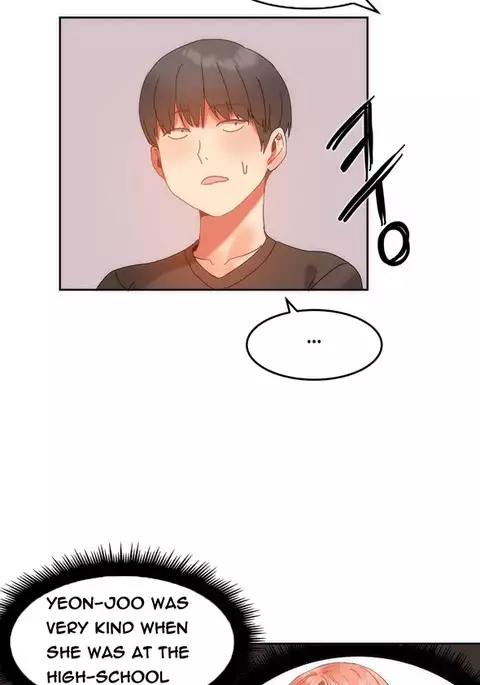 Hari Dormitory Ch.0-21