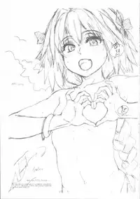 (C92) [Sekai Kakumei Club (Ozawa Reido)] Kyunkyun Astolfo Kyun (Fate/Grand Order)
