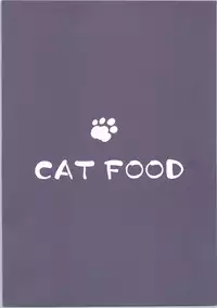 (COMIC1☆10) [Cat FooD (Napata)] Aster-ppoi no! (Granblue Fantasy)