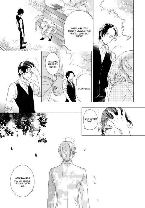 Joou to Shitateya Ch. 1-4