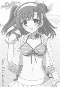 (C85) [JOKER TYPE, Snow Ring (Nishimata Aoi, Shirahane Nao)] Cutie Panther (Love Live!)