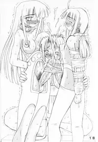 [Unagi no Nedoko] Torafu Karappa (Love Hina)