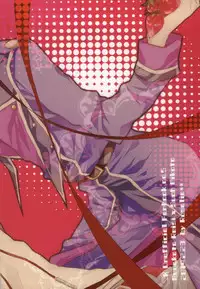 (King of Colors OSAKAIII) [Rozaria (Azuna Yuzuki)] Trust! (K)