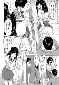 Action Pizazz Special 2015-04