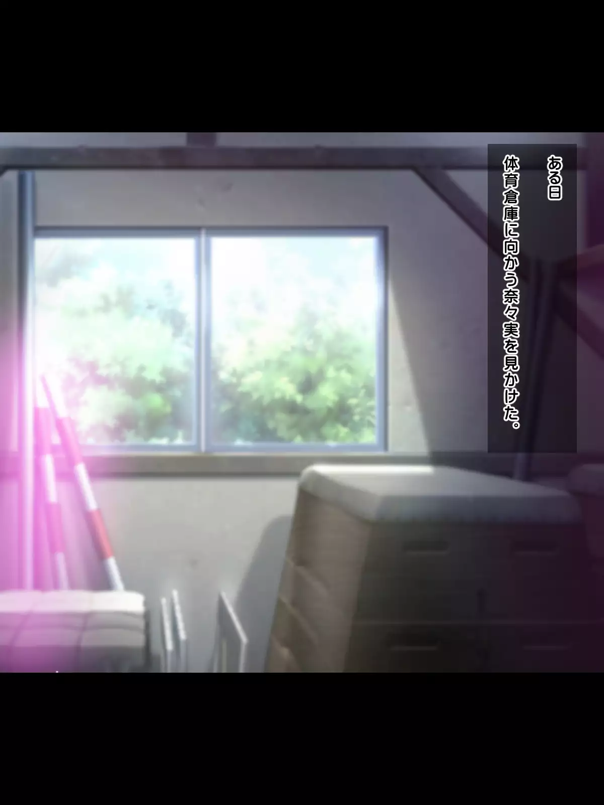 I said I'll pay 1,000 yen for each cumshot. My lil sis said she needs 30,000 yen.