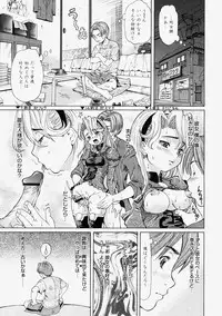 Comic Megastore 2004-09