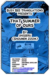 (C82) [Shounen Zoom(Shigeru)] Ano Natsu no Bokura [English] [Busy Bee Translations]