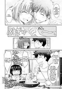 [TANA] Oyomesama Honey Days Ch. 1-5 [English] =LWB=