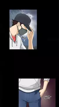 Dangerous Play Ch.1 (English) (Ongoing)