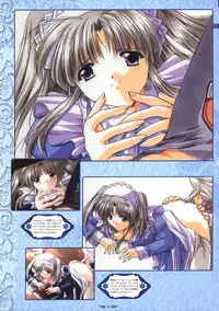 [Studio e.go!]Wind of Ebenbourg 公式設定資料集