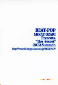 [BEAT-POP (Ozaki Miray)] Himitsu 3 [Digital]