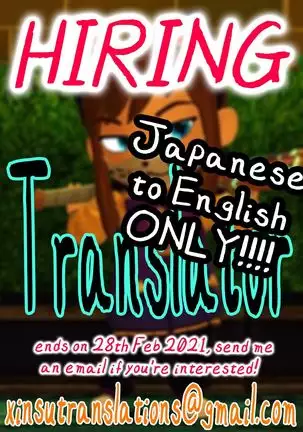 寄生虫系列 pg. 1-32