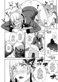 (COMIC1☆13) [Motchie Kingdom (Motchie)] Make mo Maketari 5000 Chouen! | This Defeat Costs 5000 Trillion Yen! (Kakegurui) [English] {Doujins.com}