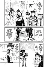 [Millefeuille] Yume ni Mita Mama - It is Same as my Dream [English] [Tadanohito] [Decensored]