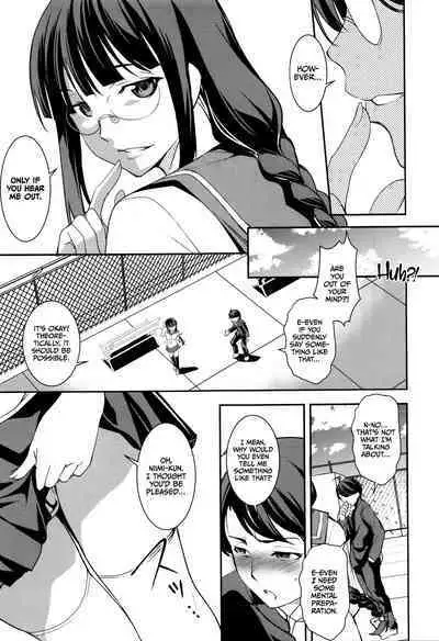 [Amano Kazumi] Shikyuu Yuugi ~Oku made Yogosareru Mesu-tachi~ Ch. 1-7 [English] [CulturedCommissions]