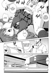 [Matsuzawa Kei] Omou ga Mama ni... | Any Way I Want It... [English]