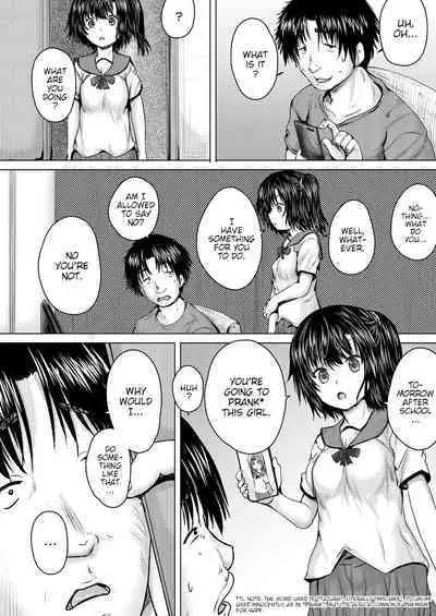 [Imagawa YO-JIN] Onii-chan ni Omakase Ch. 1-4 | Leave it to onii-chan Chapters 1-4 [English] {WitzMacher} [Digital]