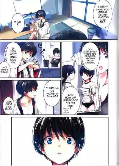 (C84) [ROUTE1 (Taira Tsukune)] Danbo- to Jumbo- (Yotsubato!) [English] {doujin-moe.us}