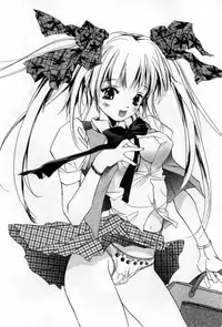 [Unite Souji] Mune niwa Koniro Ribbon