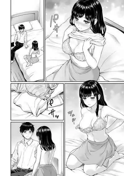 [Yuyama Chika] Sensei to Boku Ch. 1-11