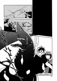 [Akikawa Kouichi] Ashita wa Ashita no Kaze ga Fuku no ka? - Do Tomorrow is a New Day?