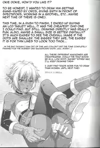 (C86) [Nanairo Koubou (Martan)] DARK SLAVE [English]