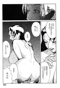 [Miura Takehiro] First Album