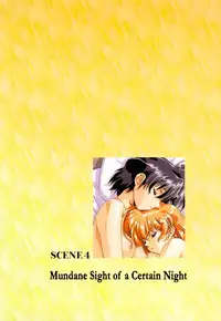 [Satoshi Urushihara] Ragnarock City [English] [Decensored]