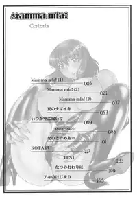 [Hiryuu Ran] Mamma Mia!