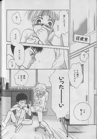 [Anthology] b-Boy Petit 3